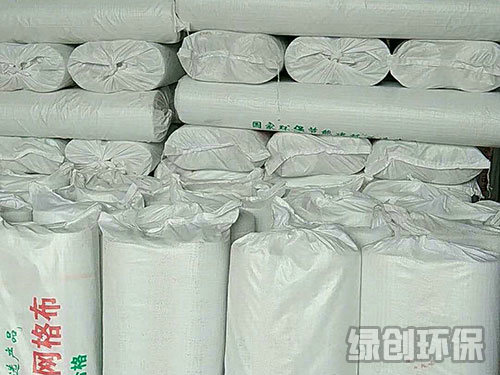網(wǎng)格布